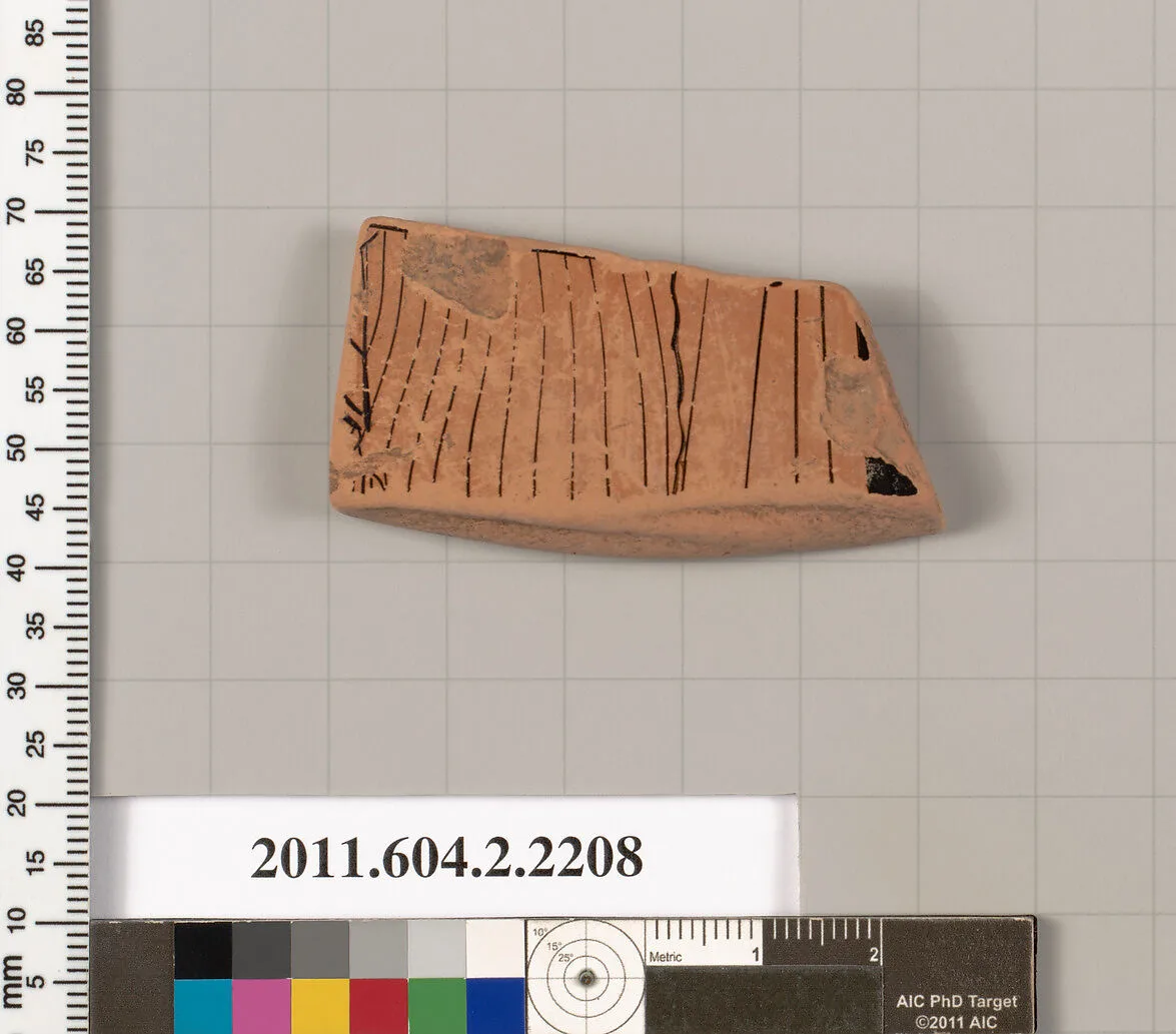 Terracotta fragment of a pot; unglazed on the inside — Unknown