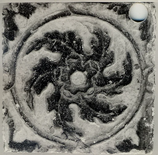 Tile