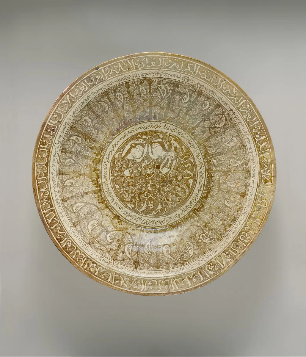 Bowl with Musicians — Unknown