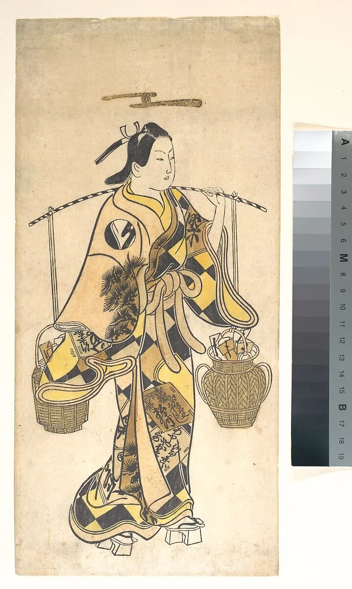 奥村利信画 恋愛御籤売り|A Young Man as a Seller of Love Prophecies — Okumura Toshinobu