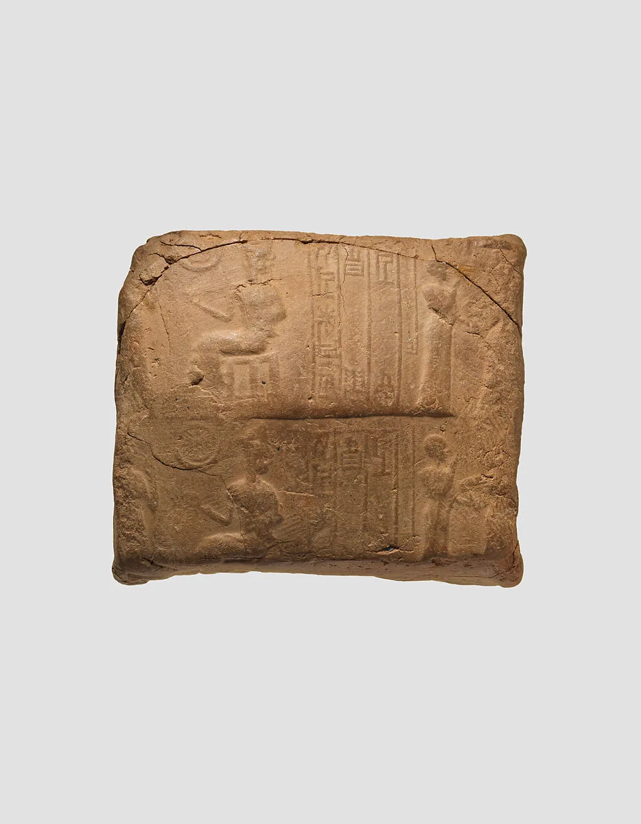 Cuneiform tablet case impressed with cylinder seal, for cuneiform tablet 86.11.248a: receipt of straw — Unknown