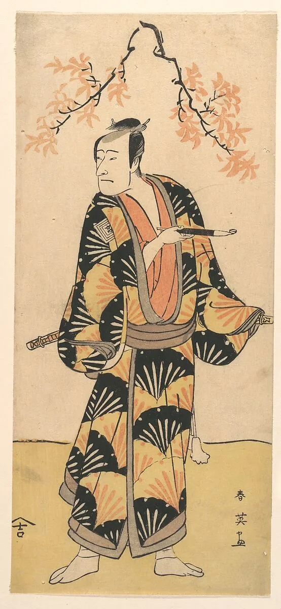 Untitled — Katsukawa Shun'ei 勝川春英