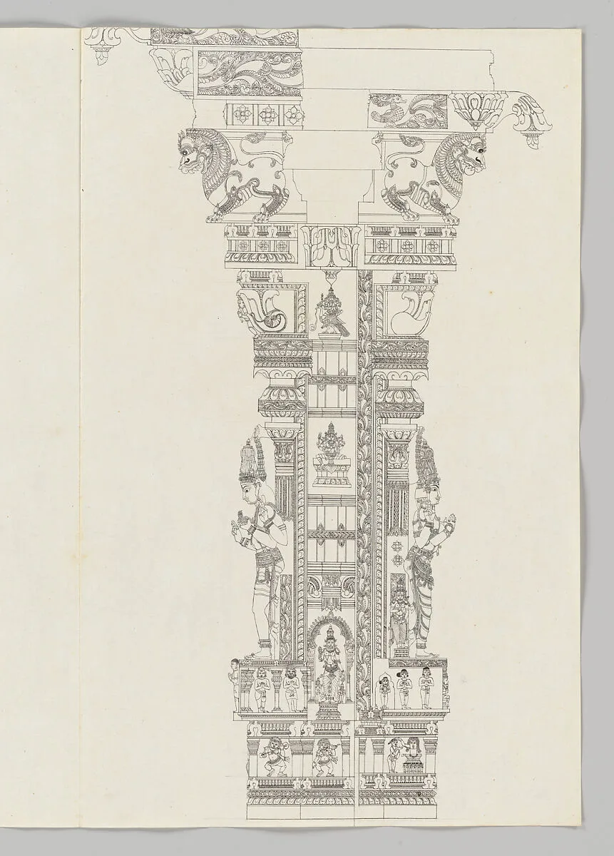 Untitled — Unidentified