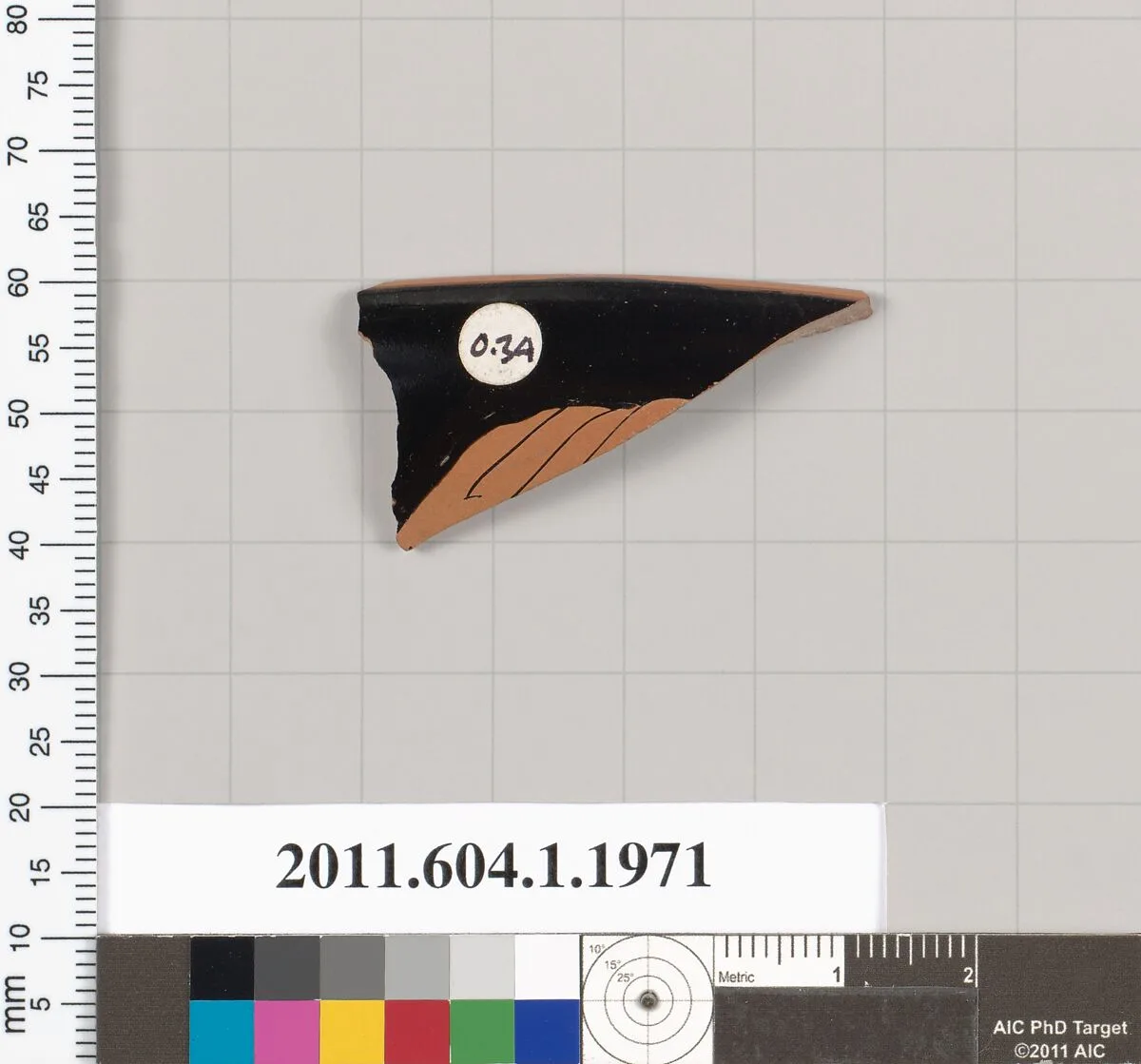Terracotta rim fragment of a kylix (drinking cup) — Unknown