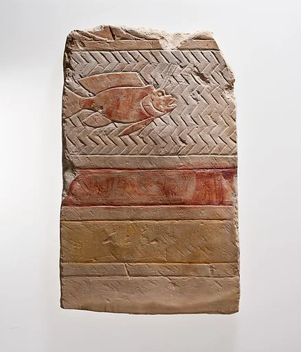 Cast of Hatshepsut's Punt Reliefs: Reception in Punt