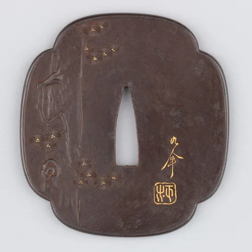 Sword Guard (Tsuba)