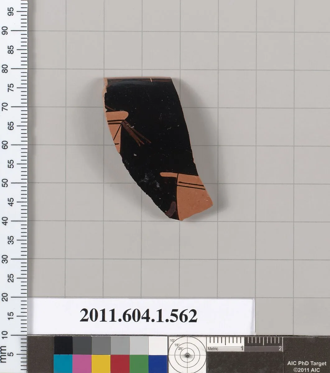 Terracotta rim fragment of a kylix (drinking cup) — Unknown