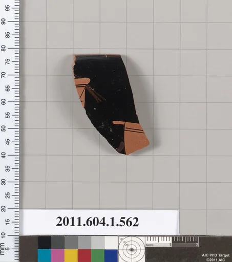 Terracotta rim fragment of a kylix (drinking cup)