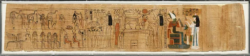 Amduat Papyrus Inscribed for Tiye