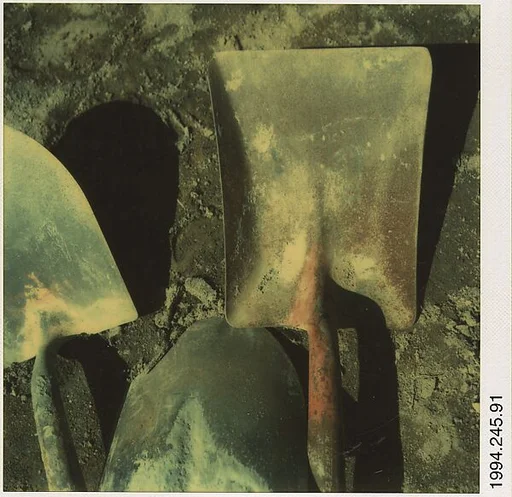 [Garden Tools]
