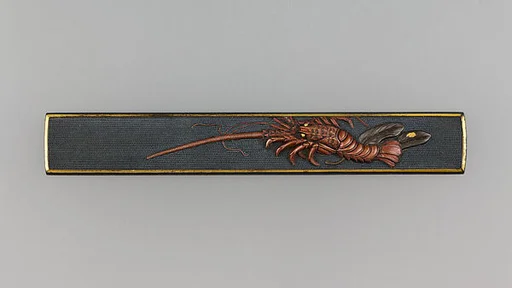 Knife Handle (Kozuka)