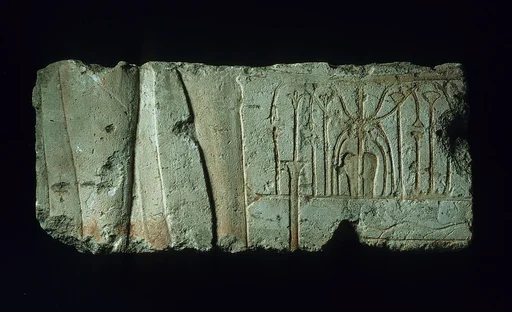 Relief with a royal figure