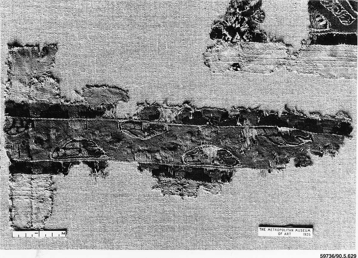 Fragment of a Shoulder Band — Unknown