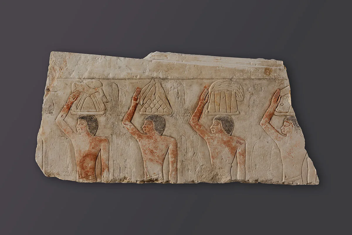 Relief Fragment depicting offering bearers from the mastaba of Idut, daughter of King Unis (?) — Unknown
