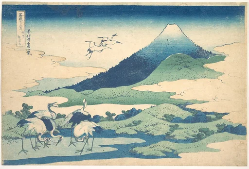 冨嶽三十六景 相州梅沢左|Umezawa Manor in Sagami Province (Sōshū Umezawa zai), from the series Thirty-six Views of Mount Fuji (Fugaku sanjūrokkei)