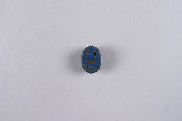 Scarab with blessing related to Amun(-Re) — Unknown