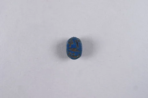 Scarab with blessing related to Amun(-Re)