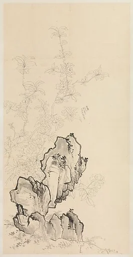 現代 謝稚柳 桃石圖 軸|Flowering Peach and Rock