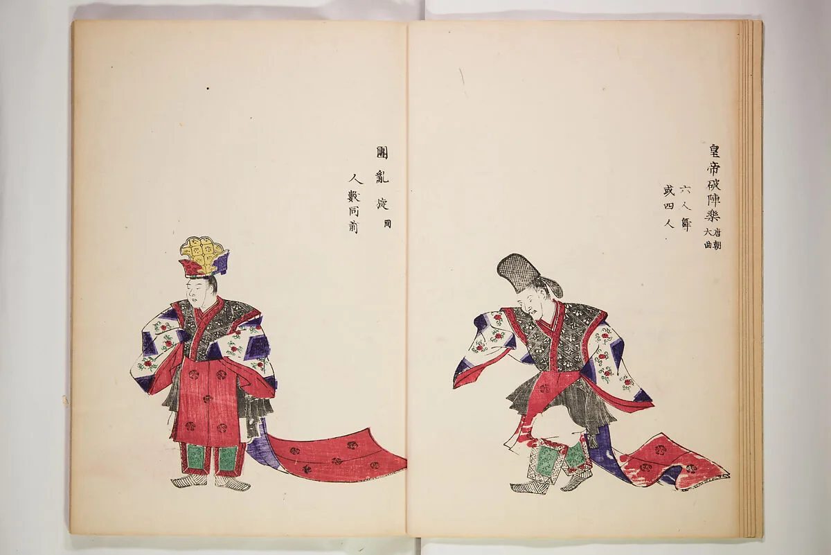 Bugaku-ru|Illustrations on Bugaku — Yusaigen Chiharu|Izumodera Manjirō