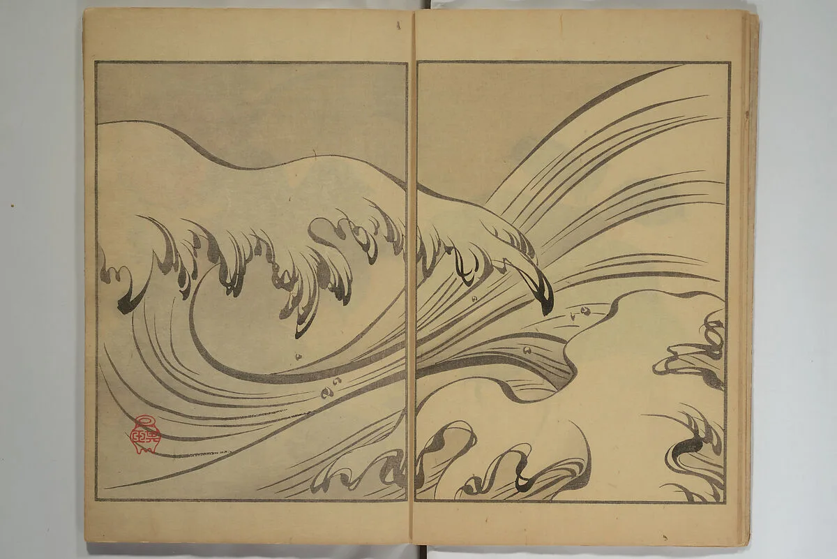 Untitled — Seizei Kigyoku 其玉