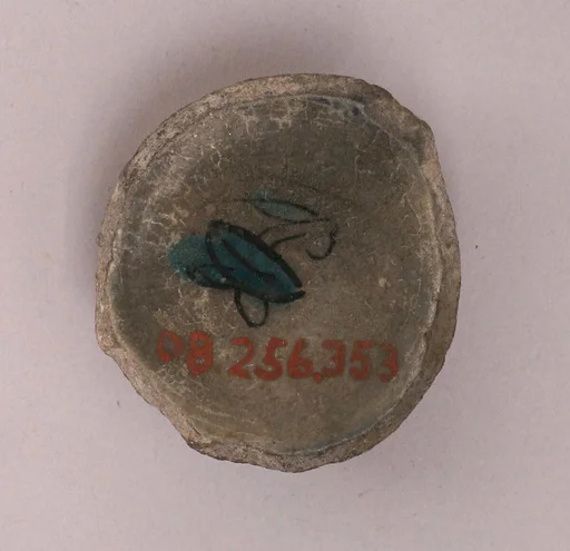 Fragment of a Cup