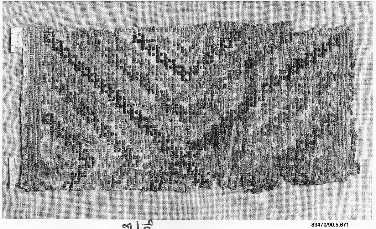 Textile Fragment — Unknown