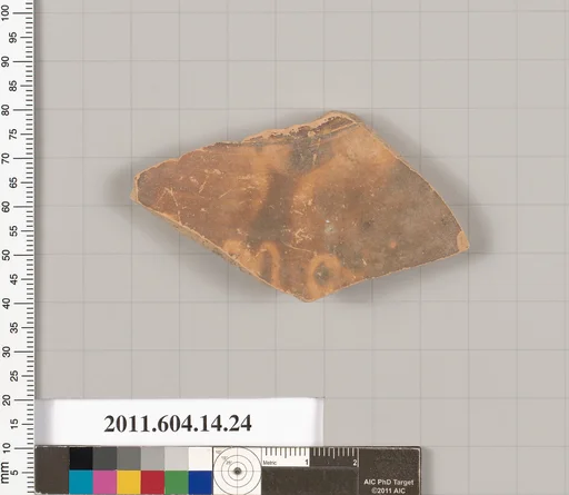 Terracotta fragment of an undetermined closed shape