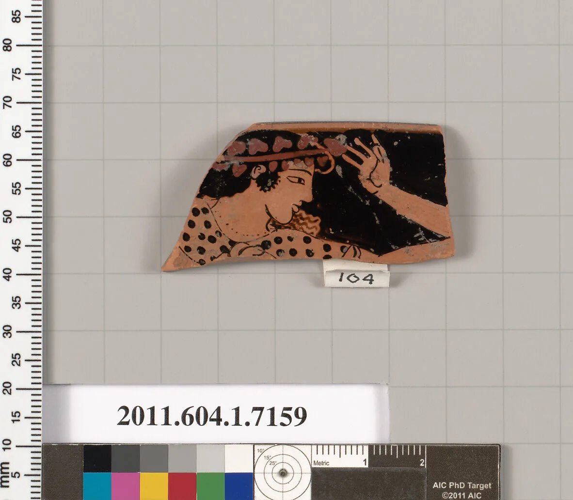 Terracotta rim fragment of a kylix (drinking cup) — Makron