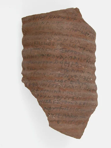 Ostrakon