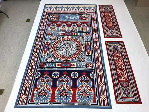 Tent panels (Khayamiya)