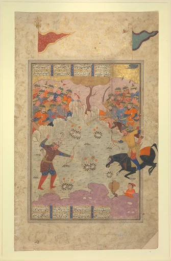 "Rustam Fighting Ashkabus", Folio from a Shahnama (Book of Kings)