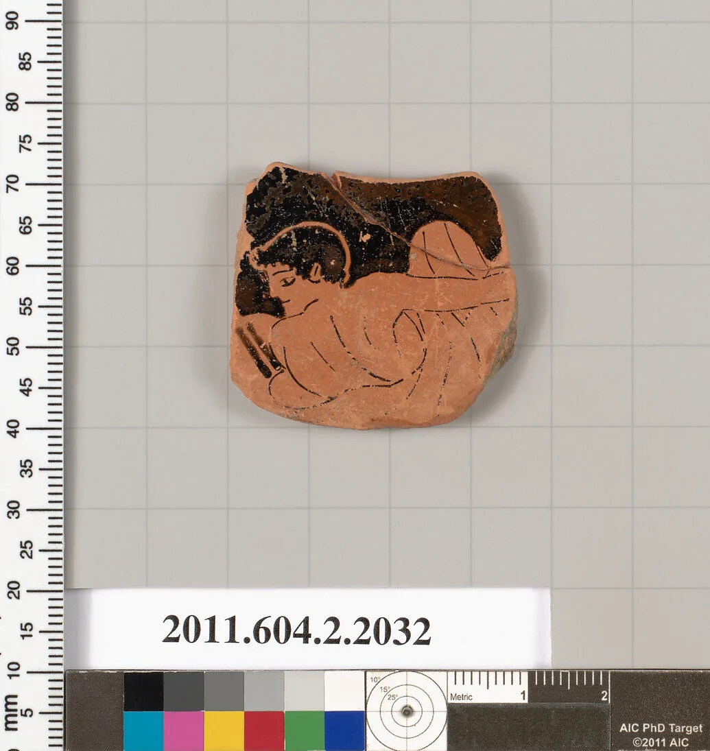 Terracotta fragment from a strainer? — Unknown