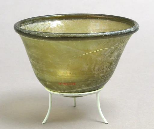 Palm Cup