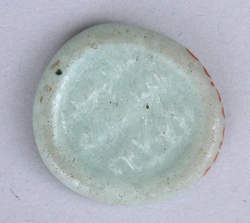 Coin Weight