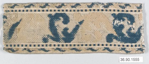 Galloon