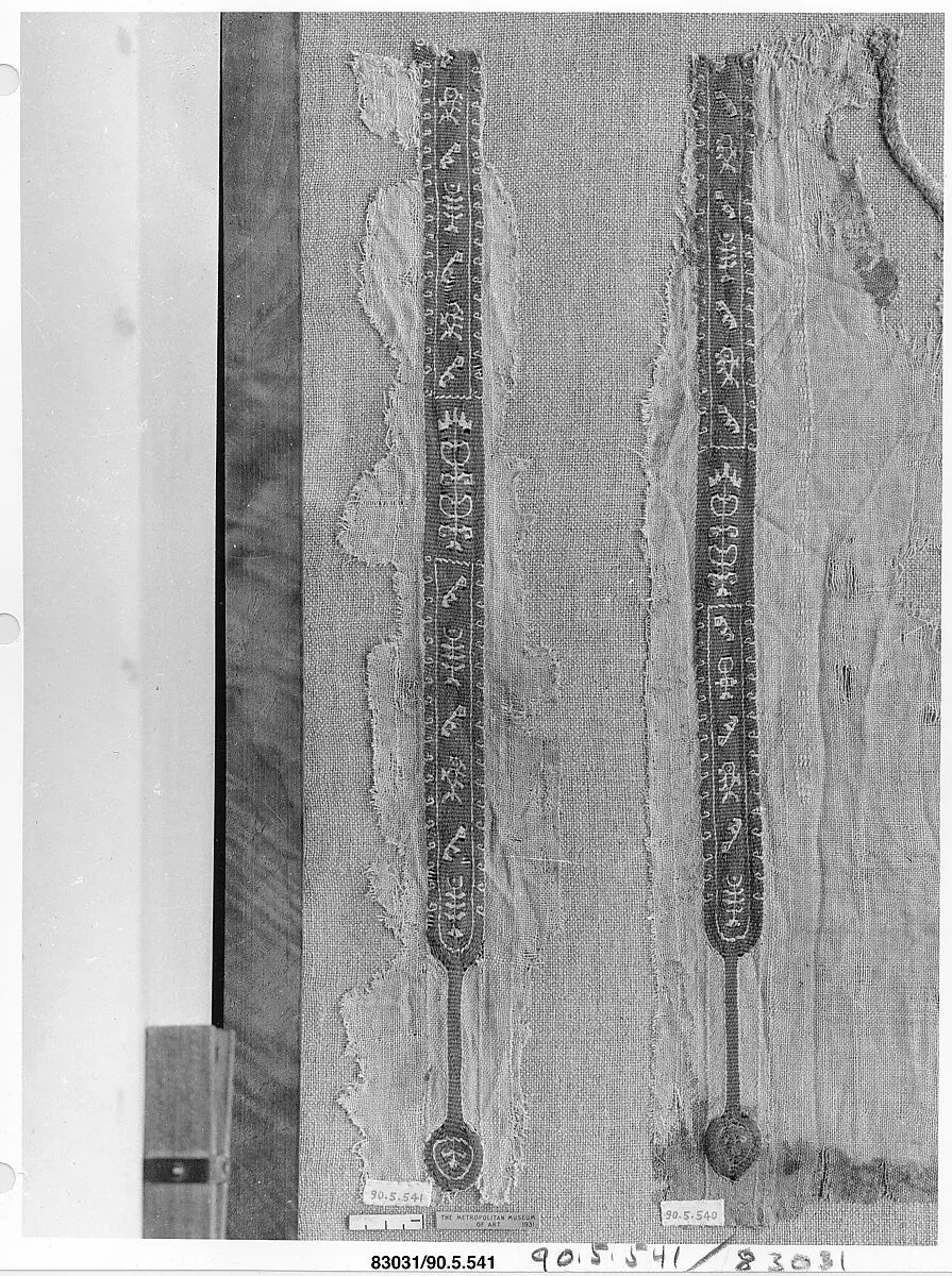 Fragment of a Tunic — Unknown