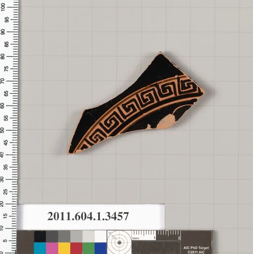 Terracotta fragment of a kylix (drinking cup)