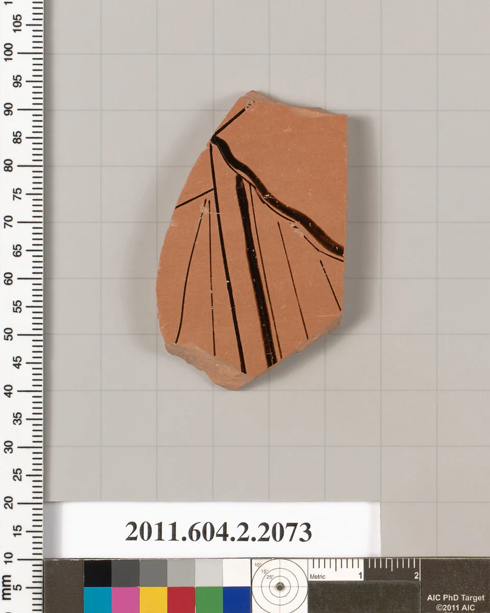 Terracotta fragment of a pot; glazed on the inside — Unknown