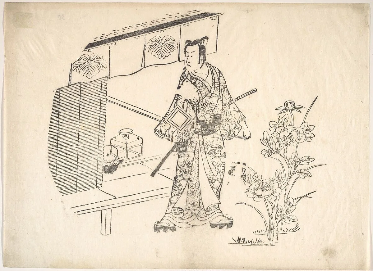 Untitled — Unidentified artist