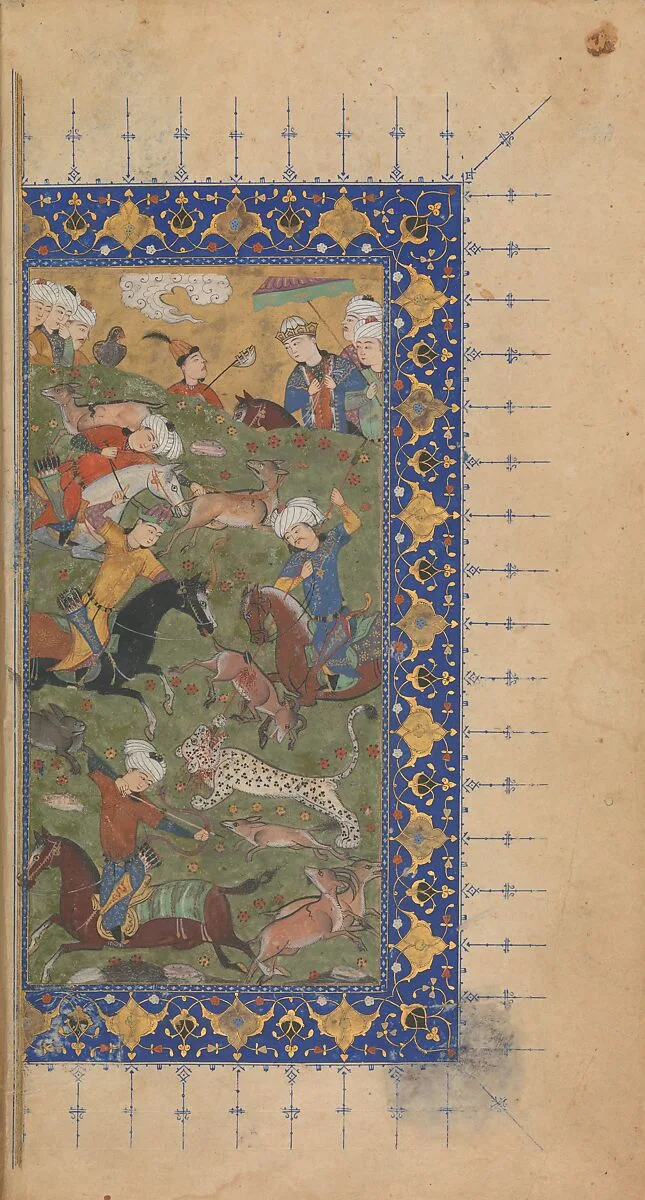 Divan (Collected Works) of Jami — Maulana Nur al-Din `Abd al-Rahman Jami|`Abd al-Karim al-Khwarazmi