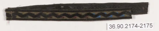 Piece