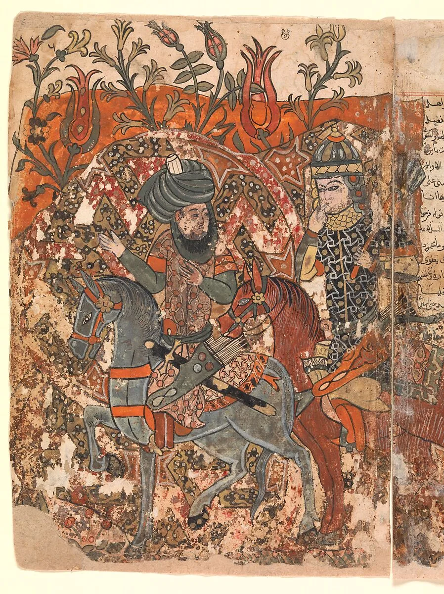 "Burzuya's Mission" Folio 5v, 6r from a Kalila Wa Dimna of Bidpai — Unknown
