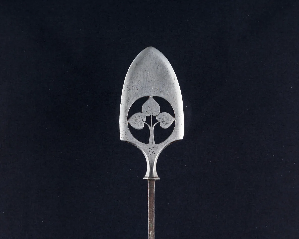 Arrowhead (<i>Yanone</i>) — Unknown