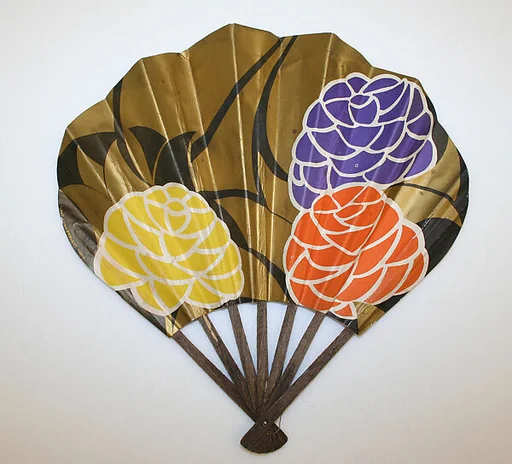 Fan