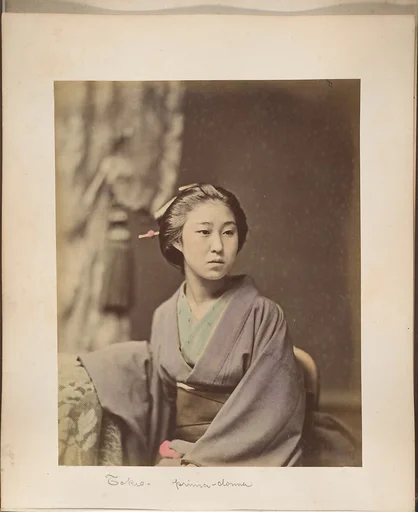 [Young Japanese Woman]