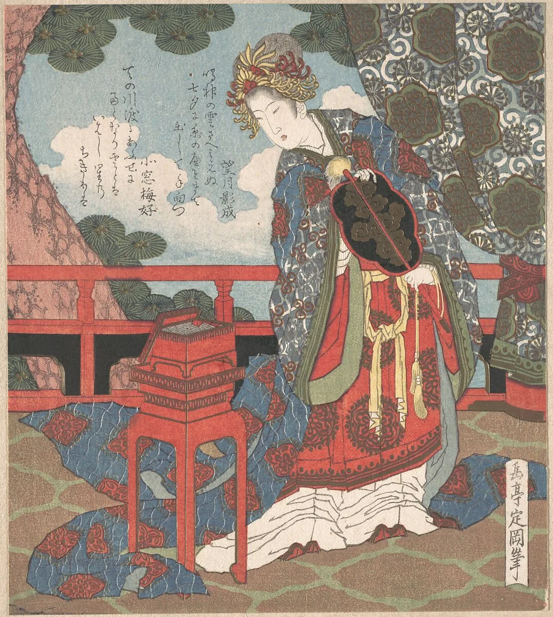 Untitled — Yashima Gakutei