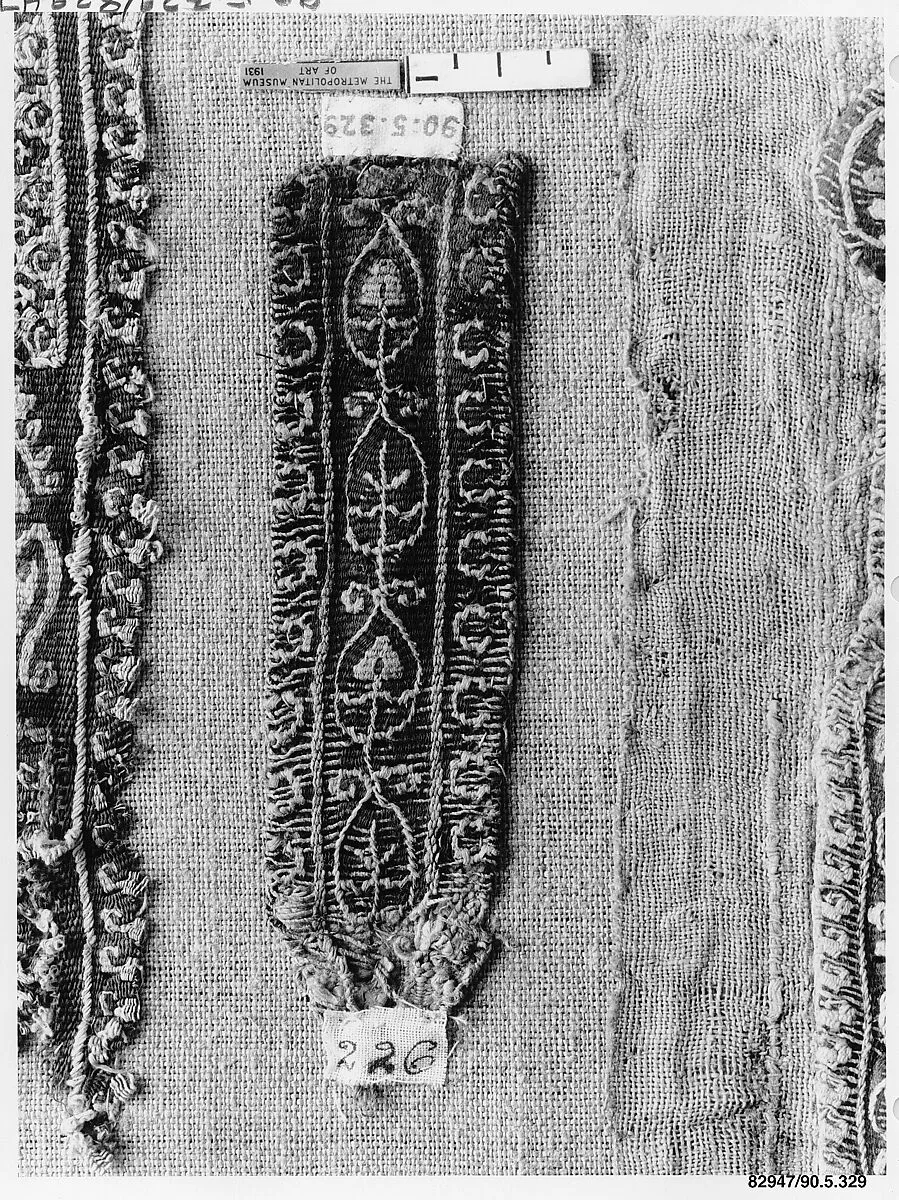 Fragment of a Shoulder Band — Unknown