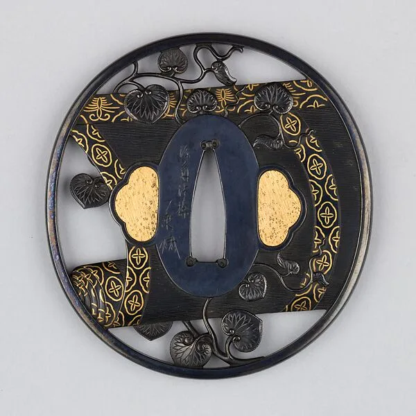 Sword Guard (Tsuba) — Unknown