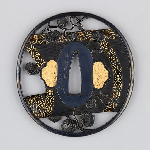Sword Guard (Tsuba)