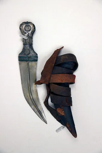 Dagger (Jambiya) with Sheath and Belt